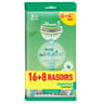 My intuition xtrele 3 sens x8+4 lot 2