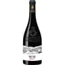 IGP Ardèche Pont d'Arc Merlot 14.5% Vol.75cl