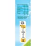 Pom'Potes compotes gourdes les vitaminés pomme poire kiwi vitamine C 4x90g