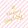 20 serviettes 33x33cm happy birthday circus rose