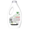 Ariel lessive liquide 24 lavages sensitive 1.08l