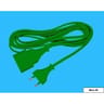 Promelect prolongateur electrique 5m 2x0.75 vert sapin