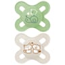 Mam sucette original naissance 0-2 mois silicone x2