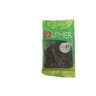 Plombs chevrotines 2gr /20