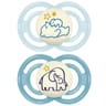 Mam sucette perfect nuit animaux 18+ mois silicone x2