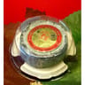 Selles sur cher AOP fermier 150g