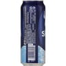 Skoll Tuborg la boite de 50 cl 6% Vol.