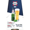 1664 0.0 bière blonde sans alcool 6x25cl 0.0%vol