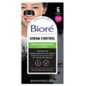 Bioré patch sebum control purifiant pour le nez au charbon x6