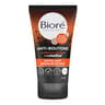 Biore exfoliant désincrustant anti-boutons acide salicylique charbon 125ml