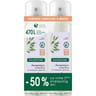 Klorane duo shampoing sec avoine & ceramide teinte brun spray 2x 150 ml