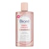 Bioré quartz rose gel nettoyant purifie & relaxe 200 ml