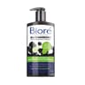 Bioré sebum control gel nettoyant en profondeur au charbon 200 ml