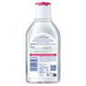 Nivea visage démaquillant micellaire 0% peau sensibles 400ml