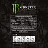 Monster energy boite 50cl