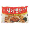 Wang ravioli kimchi 675g