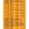 Vitakraft beef stick au gibier sachet pour chien 12g