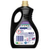 Woolite lessive noir et foncés 1,5l