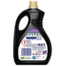 Woolite lessive noir et foncés 1,5l