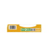 Weight Watchers blanquette de poulet riz basmati et petits légumes - assiette micro-ondes 300g