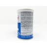 Lesaffre levure saf 125g