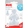 2 tétines physiologiques silicone lait infantile 6-18 mois Nuk