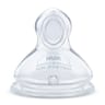 2 tétines physiologiques silicone lait infantile 6-18 mois Nuk