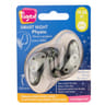 2 sucettes phosphorescentes silicone smart night panda +18 mois Tigex