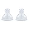 2 tétines physiologiques silicone lait infantile 0-6 mois Nuk