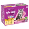 Whiskas Junior Pâtée pour chat sachets fraîcheur festins à la volaille en gelée 12x85g