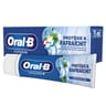 Oral-b dentifrice complète protège et fraîcheur 75ml
