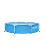 Piscinette métal frame ronde tubulaire 2m44x51cm