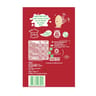 Babybel miniroulés filet x 5 85g