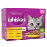 Whiskas senior pâtée pour chat sachets fraîcheur festins à la volaille en sauce 12x85g