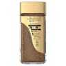 Nescafé Spécial Filtre Décaféiné café soluble riche et subtil  200g