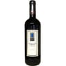 Montepulciano abruzzes tenuta giglio 75cl 13%vol