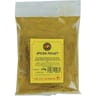 La planète des épices - épices poulet sachet de 100g