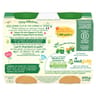 Bledina pots purée de carottes jambon 2x200g