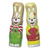 Rohan lapin sous aluminium x1- 60g