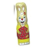 Rohan lapin sous aluminium x1- 60g