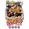 Manga - Naruto Volume 1