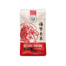 Riz du Monde riz long parfumé dragon 2kg