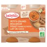 Baby bio pot de legumes boulghour poulet lait de coco des 8 mois 2x200g