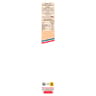 Aoste cochonou ficelle 150g