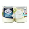 Le petit basque yaourt de brebis nature 2x125g