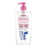 Cadum douche hypoallergenique camomille flacon pompe 750ml