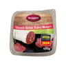 Gourmets de l'artois viande sechée extra maigre finement tranché bol 100g