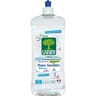 L'arbre vert vaisselle mains peaux sensibles et biberons -hypoallergénique-750ml