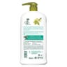Le petit olivier crème douche extra douce lait d'amande 750ml