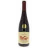 St-Nicolas de Bourgueil AOP Grande Cuvée Domaine Bruneau 12.5% Vol.75 cl